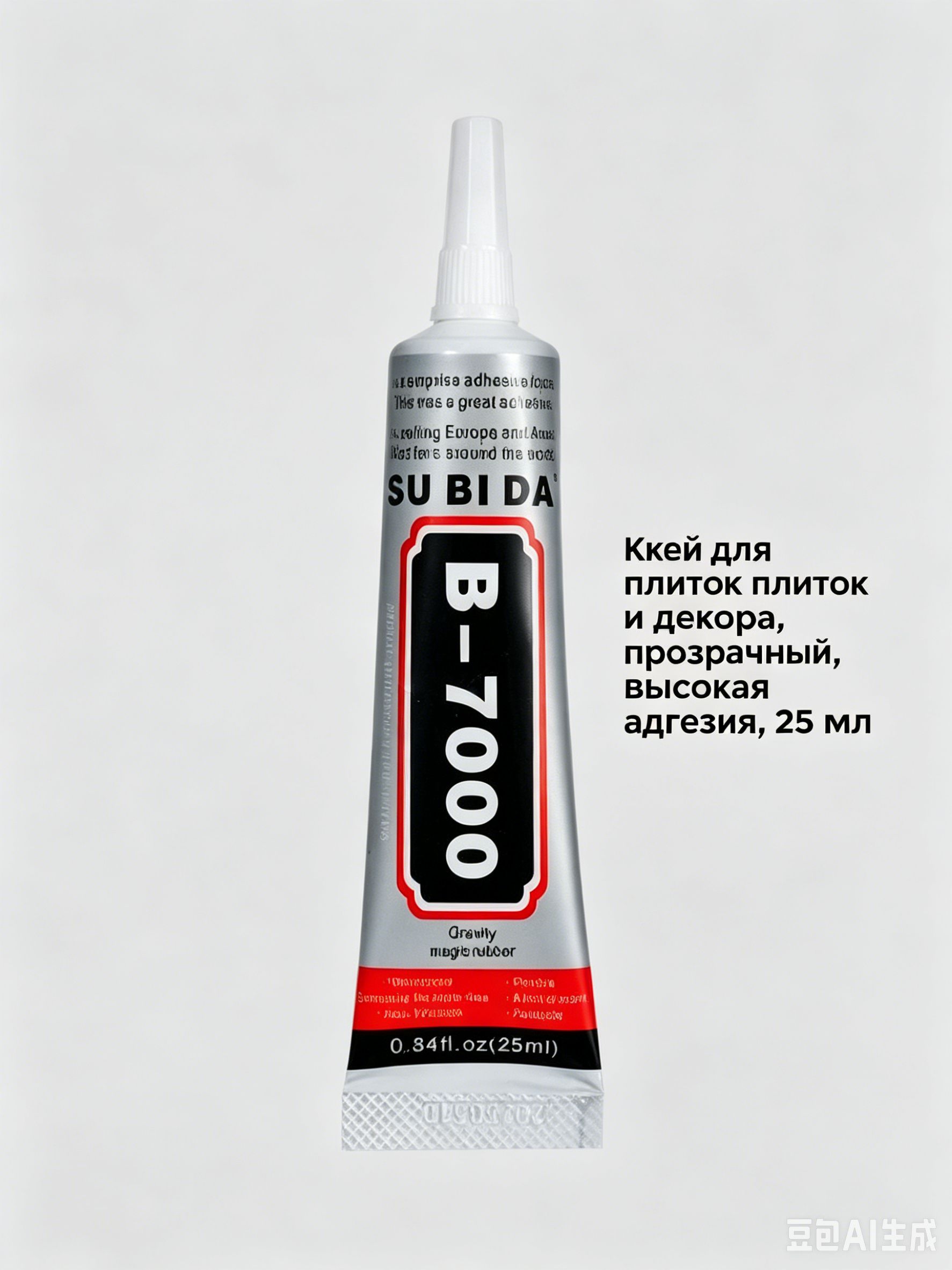 Клей автомобильный Гель, 15 мл, 1 шт.