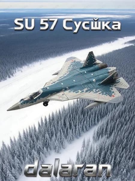 Пластиковый конструктор истребителя Су-57, сборная модель самолета для ручной сборки, коллекционный сувенир