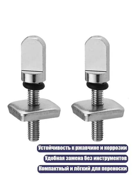 Плавник для SUP-доски