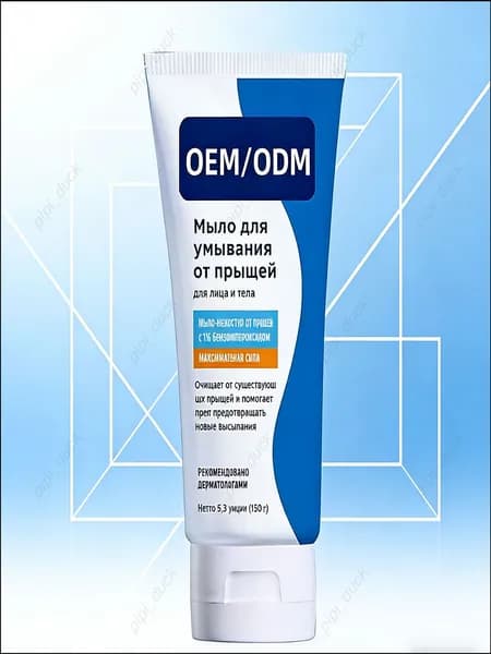 Средство для душа, гель, 200 мл