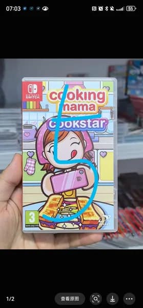 Игры для PS4
