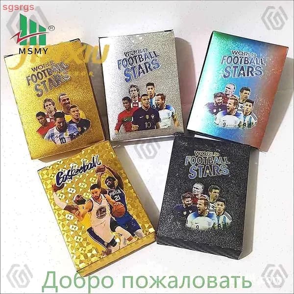Эксклюзивная коллекция из 55 карточек футбольных звезд, включающая изображения легендарных игроков Месси и Роналду