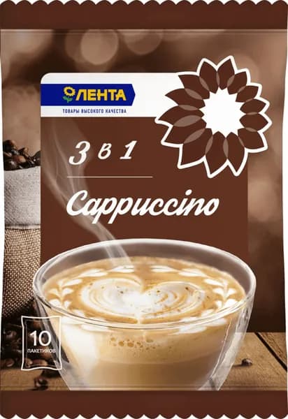 Кофейный напиток Лента Cappuccino 3 в 1 растворимый 180 г, набор: 9 штук