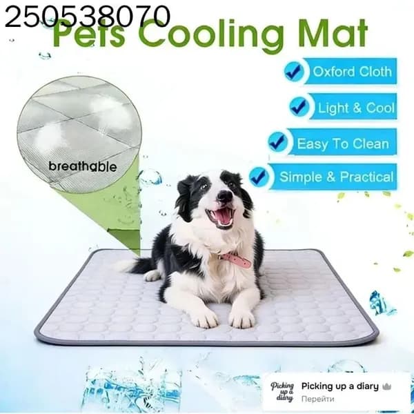 Матрас для собак Queen Cooling Dog Pad S/M/L/XL/XXL