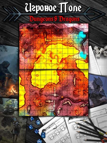 Игровое поле "Проход через лаву"(Тайлы) для DnD Dungeons & Dragons, Формат А4 Игровые карты ДнД