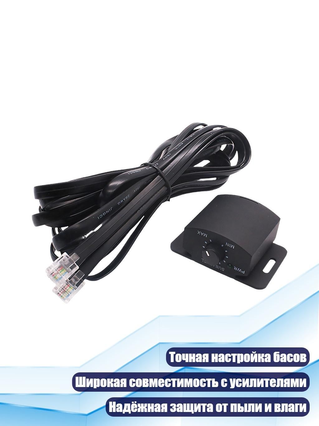 Колонки автомобильные