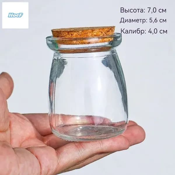 Органайзер для мелочей и косметики4х5.6х7 см.