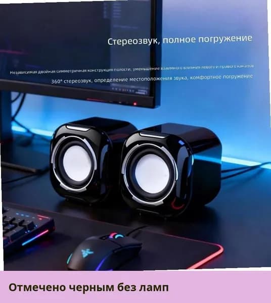 Портативная bluetooth-колонка с проводным и беспроводным подключением, мощный сабвуфер, для ноутбука, компьютера, стола