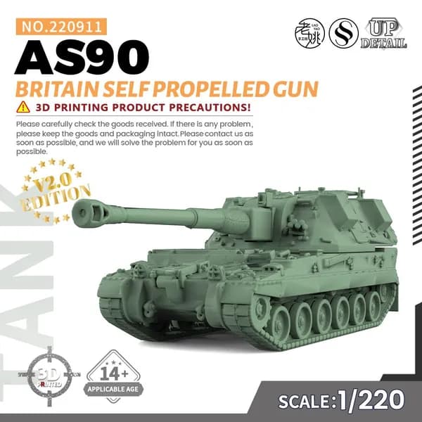 LYMODEL-SS SS220911 1/220 Британская самоходная пушка AS90