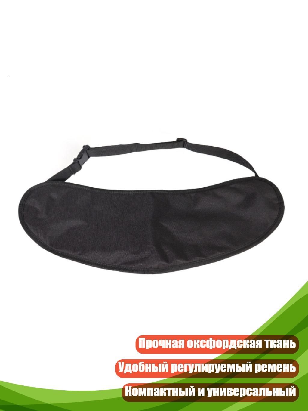 Мотозащита, цвет: разноцветный
