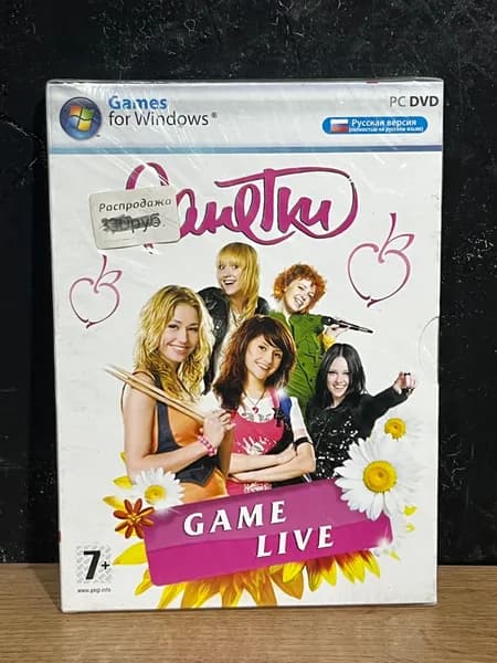 Ранетки. Game Live / Диск с игрой для ПК