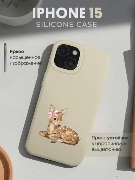 Чехол на iPhone 15 с принтом Бэмби