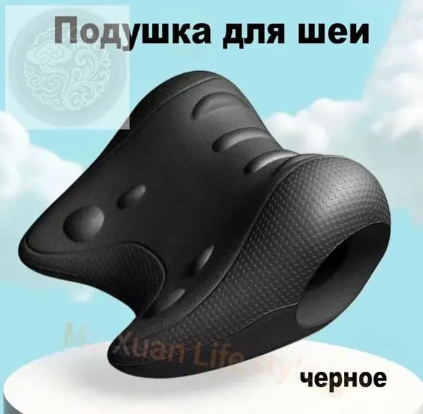 Массажная подушка "Бабочка" для шейного отдела позвоночника, механический массажер релаксатор воротниковой зоны, плеч шеи затылка головы спины поясницы ног рук