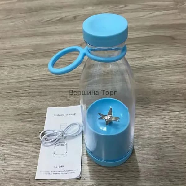 Соковыжималка электрическая 52004939, голубой