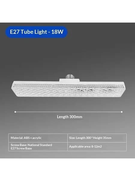 Светодиодная лента