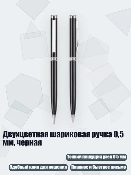 Набор кистей для рисования