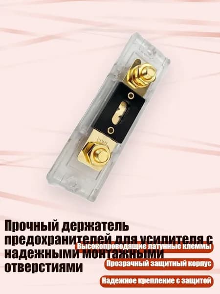 Блок питания сети автомобиля арт. 7YY702063-100_HL4