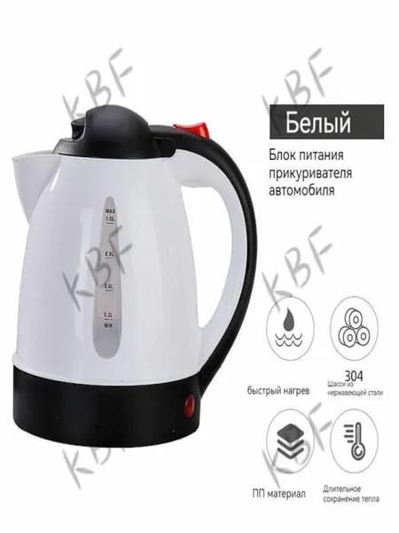 Электрический чайник DPWL-OCNdBQ-gddu, белый