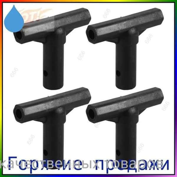 Коннектор Для Батута 4 Штуки Черный Цвет Размер 9.00X7.50X2.00Cm