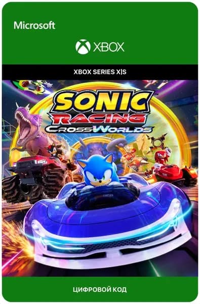 Игра Sonic Racing: CrossWorlds - Standart Edition для Xbox Series X S, электронный ключ