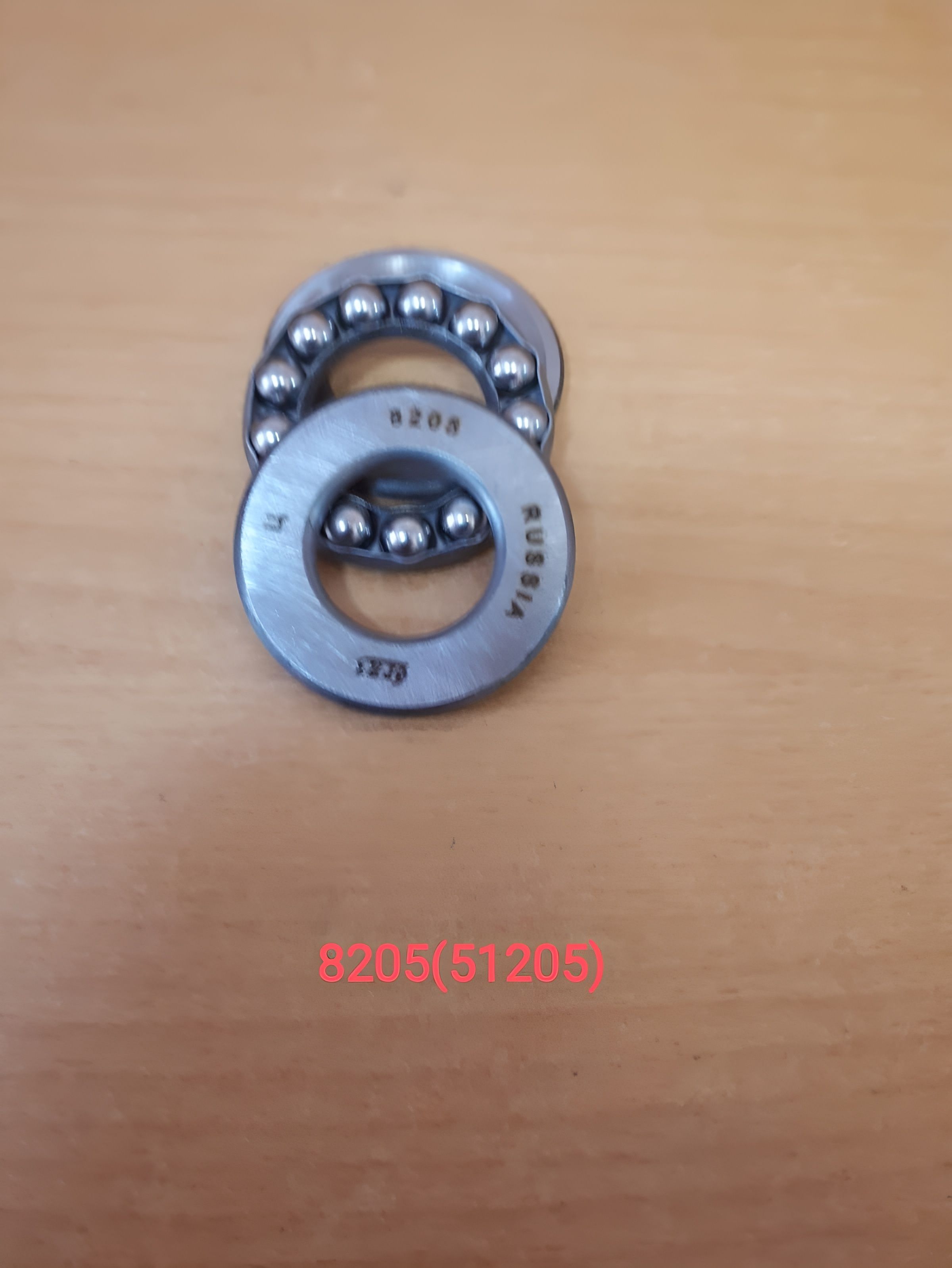 Подшипник 8205 (51205),размер 25х47х15