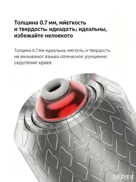 10шт 3r Короткий рыбацкий груз с закругленными краями, не цепляется за дно