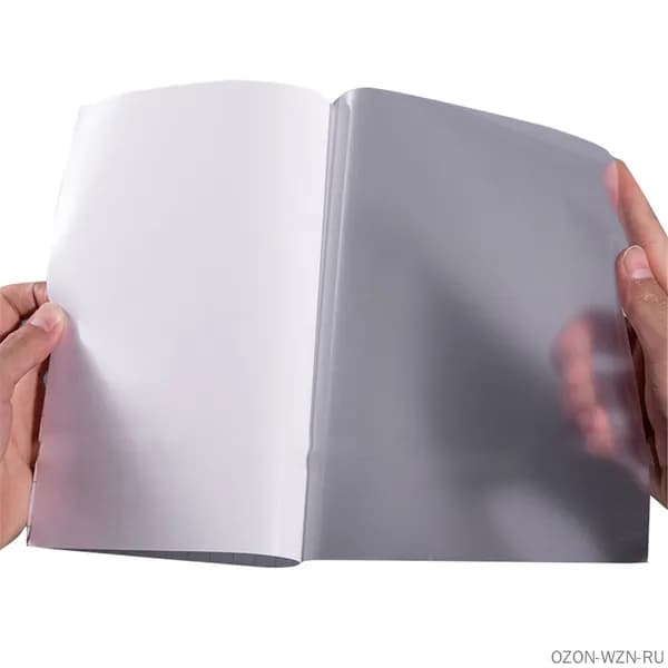 PAPECOM Фольга цветная