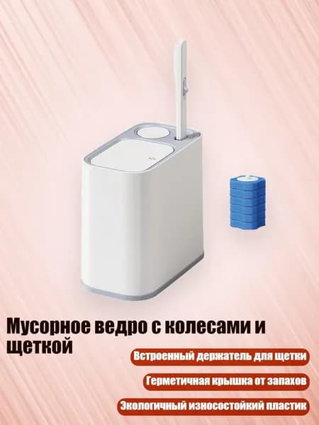 Измельчитель бытовых отходов 6AC1102197_CQNN5