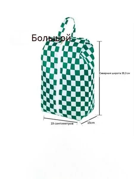 Чехлы-дождевики на обувь 1 шт