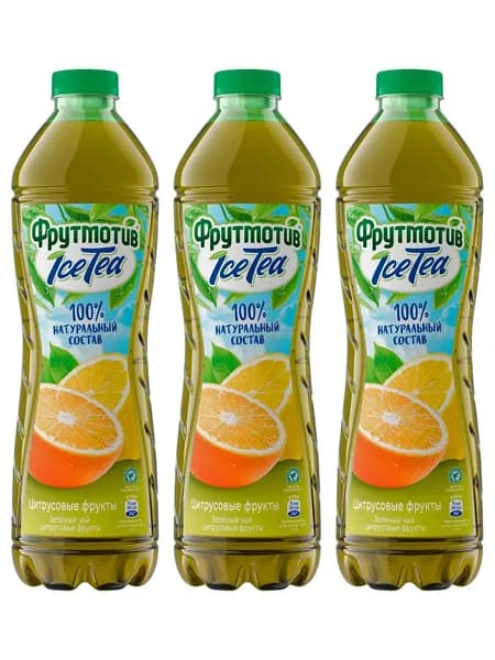 Холодный чай Фрутмотив IceTea Зеленый цитрусовые фрукты, 3 шт по 1.5 л