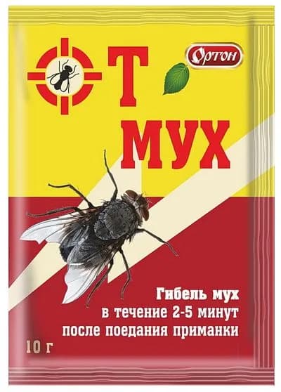 Средство от мух, гранулированная приманка, 10 г.