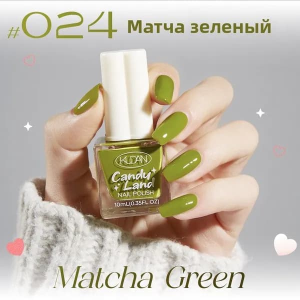 лак для ногтей без сушки УФ-лампой
