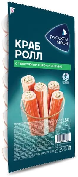Палочки крабовые Русское Море творожный сыр зелень охлажденные 180г