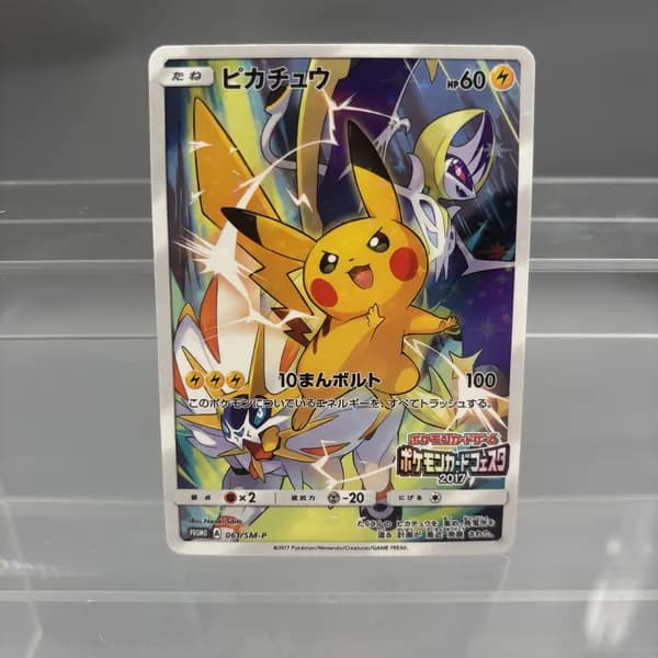 Самодельные коллекционные карты PTCG XY-P SM-P, Пикачу, Мьюту, Лили, Мью, аниме карты на подарок для коллекции