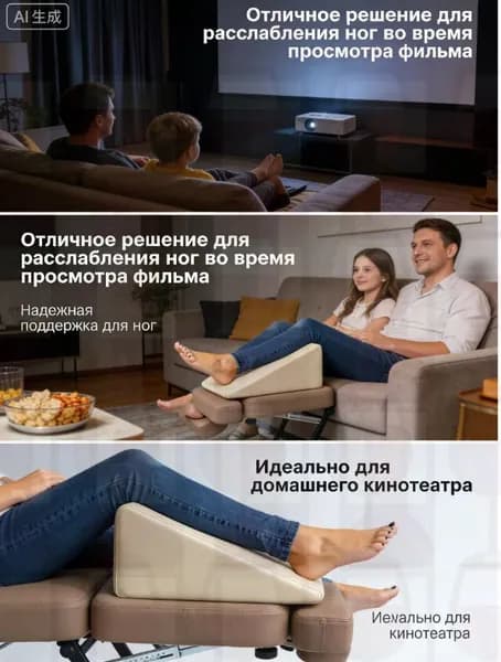 Педикюрный клин 20*20*40cm бе лый подставка для педикюра