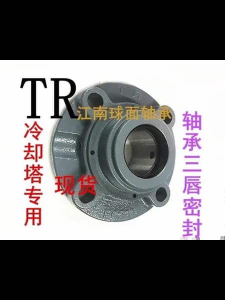 Улавливатель шарикового типа охлаждающей башни с уплотнением
