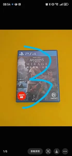 Игры для PS4