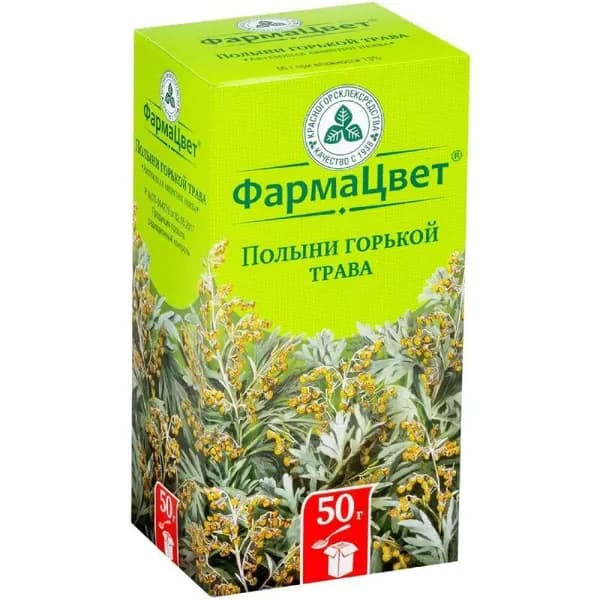 Полыни горькой трава 50 г
