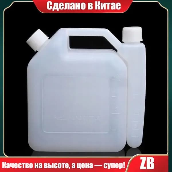 Набор садовых инструментов