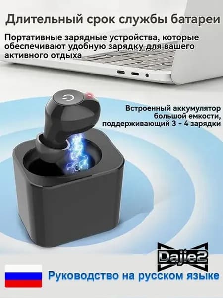 Слуховые аппараты-вкладыши с зарядным устройством, цифровой усилитель слуха на батарейках для пожилых людей и взрослых, черный, одиночный