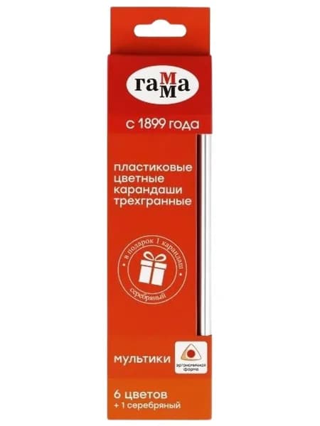 Карандаши цветные пластиковые Гамма "Мультики", 6цв. + 1 серебряный, трехгранные, заточен., картон., европодвес (19012306)