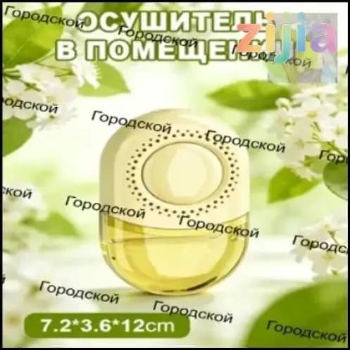 Осушитель воздуха 5GUOQQ5F
