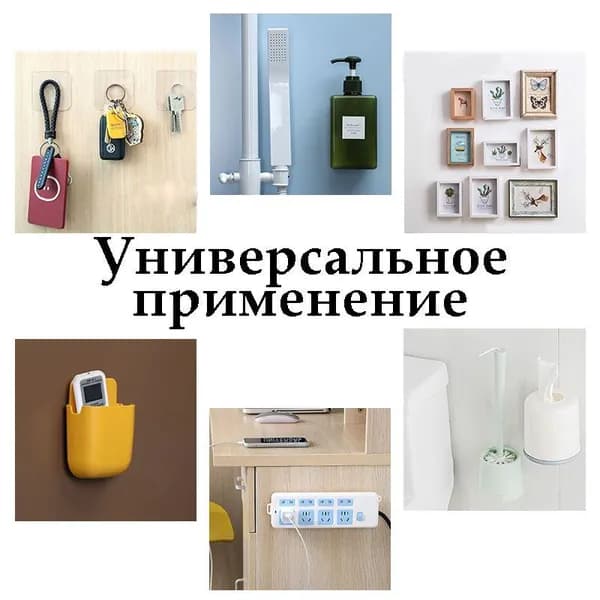 Клейкая лента канцелярская 60 мм x 0.06 м, 20 шт.