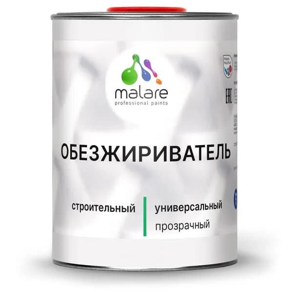 Обезжириватель поверхности Malare строительный, разбавитель для красок, растворитель строительный, универсальный, прозрачный, 1л.