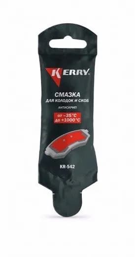 Смазка колодок и скоб антискрип 5г