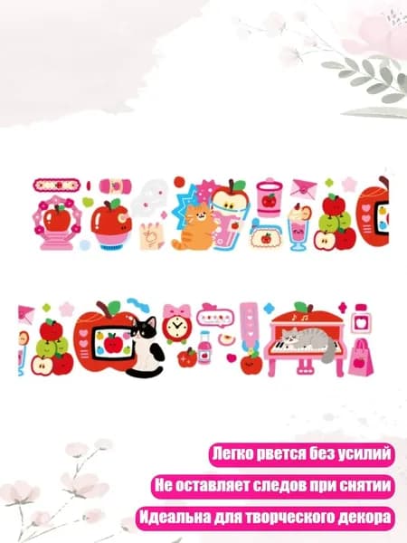 Клей канцелярский/ 40 г.