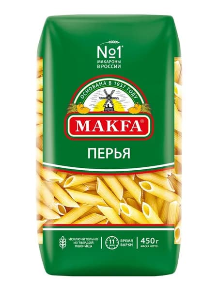 Макароны Makfa перья любительские, 450г x 1 шт