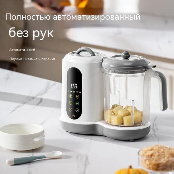 блендер PY, слоновая кость