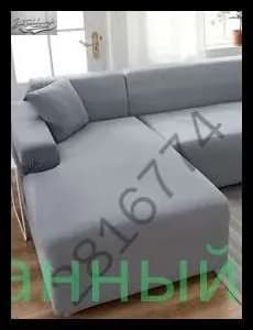 Диван раскладной 180х100х100 см