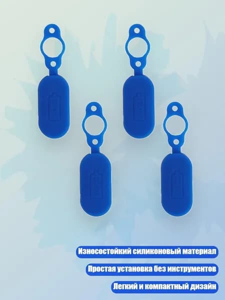 Держатель телефона для самоката